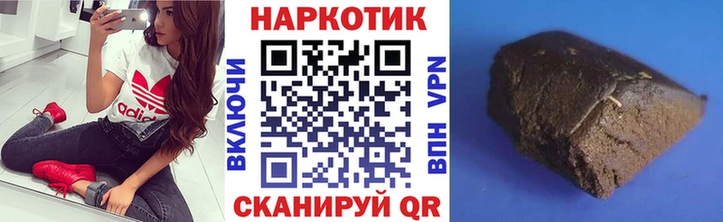 Где можно купить наркотики Красновишерск АМФ  Alpha-PVP  Мефедрон  Марихуана 