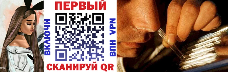 дарнет шоп  Красновишерск  АМФ Розовый 