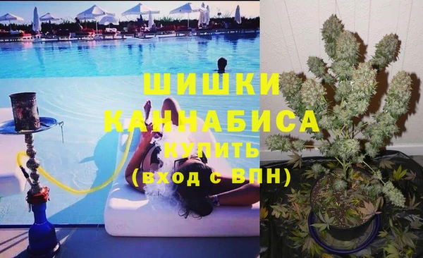 кокаин перу Абинск
