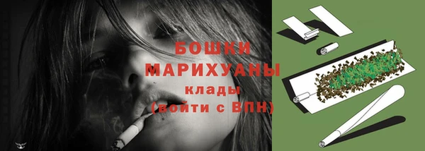 кокаин перу Абинск