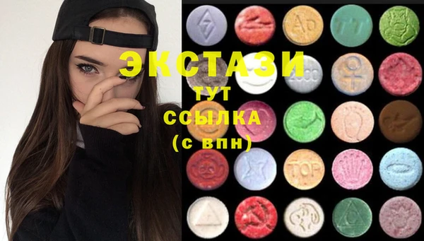 кокаин перу Абинск