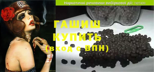 кокаин перу Абинск