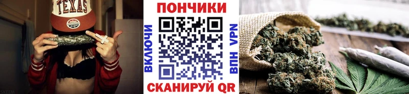 МАРИХУАНА AK-47 Красновишерск